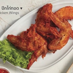 ปีกไก่ทอด