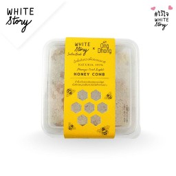 White Story Bitec Bangna SAMA Green