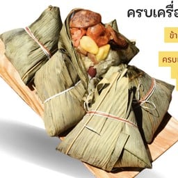 K.4 บะจ่างทรงเครื่อง