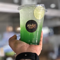 เขียวมะนาวโซดา