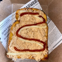 ปังพริกเผาไก่หยอง