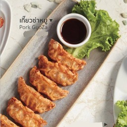 เกี๊ยวซ่าหมู