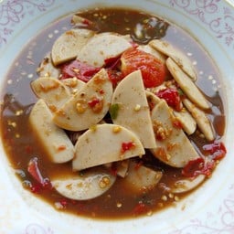 ตำหมูยอล้วนแซบนัว