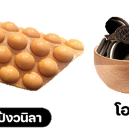 วาฟเฟิลวนิลา อบโอริโอ้