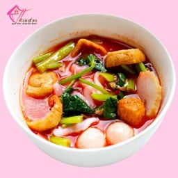 บ้านก๋วยเตี๋ยวลูกชิ้นปลา เย็นตาโฟ -