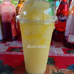สับปะรดปั่น