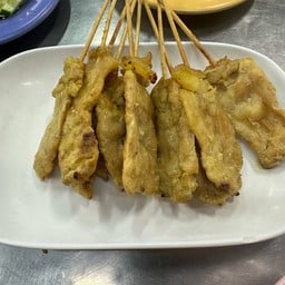 ร้านข้าวต้มบุษบงค์ ใกล้สถานีรถไฟฟ้าสายหยุด