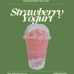 สตอเบอรี่โยเกริต์ปั่น