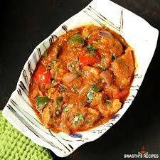 Chicken Kadai
