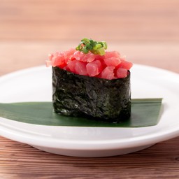 Negi Tuna