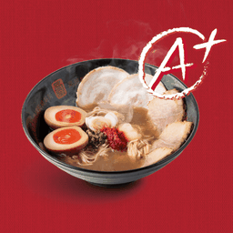เอพลัสราเมง - อัปไซส์