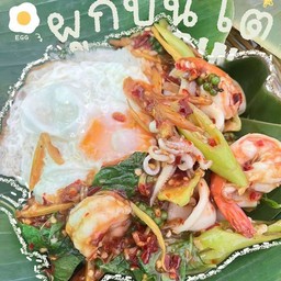 ผัดคะน้าทะเล+ไข่ดาว