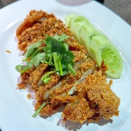 เน้ง ข้าวมันไก่ตอน
