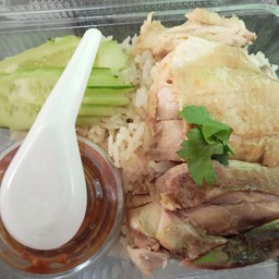 ข้าวมันไก่ต้ม