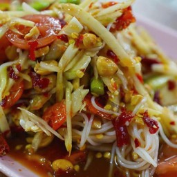 ตำซั่วโคราช (ใส่ปลาร้า)