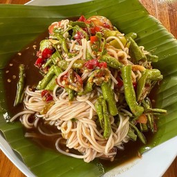 ตำถั่วขนมจีน