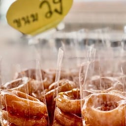 ร้านล้วนสาขา1 วงเวียนสระแก้ว luanlopburi