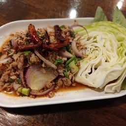 ลาบเป็ด