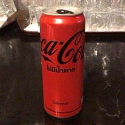 โค้ก ซีโร่