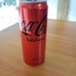 โค้ก ชีโร่