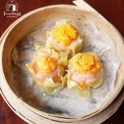 ขนมจีบกุ้ง พรีเมียม