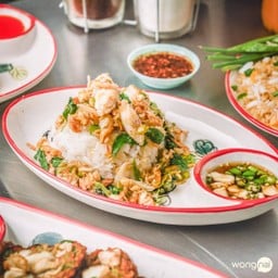 กระเพราปูก้อน