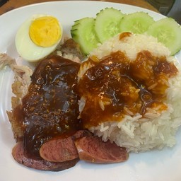 ข้าวหมูกรอบ