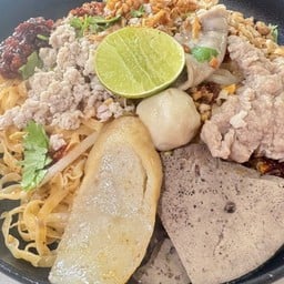 ก๋วยเตี๋ยวต้มยำโบราณแห้ง