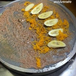 ร้านเครปตัด M&N