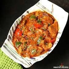 Chicken kadai