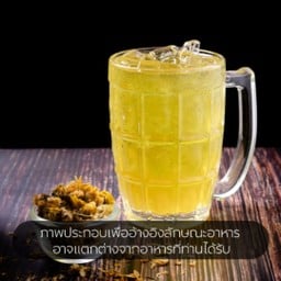 เป็ดย่างฮ่องเต้ พหล40 พหลโยธิน 40