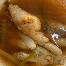 น้ำยาป่า