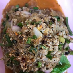 ลาบวุ้นเส้น