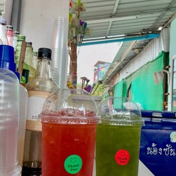 ชาเขียวมะนาว