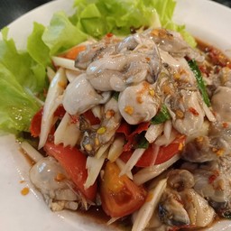 ตำหอยนางรม