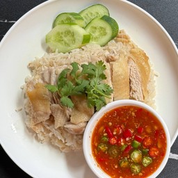 ข้าวมันไก่