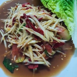 ตำไทบ้านอินดี้