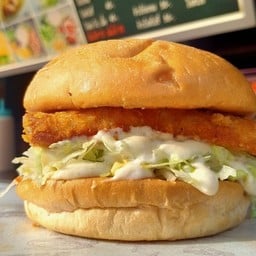 เบอร์เกอร์ บังปลา