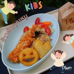 ข้าวผัดคุณหนู
