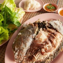 โต้งปลาเผา