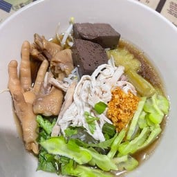เตี๋ยวไก่ ทรัพย์บุญชัย