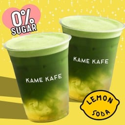 KAME KAFE (คาเมะคาเฟ่) - หมู่บ้านทาวน์อินทาวน์ หมู่บ้านทาวน์อินทาวน์