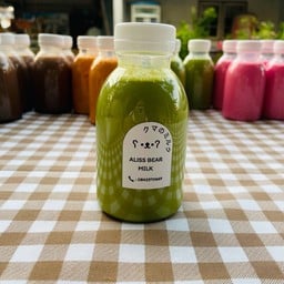 Aliss bear milk