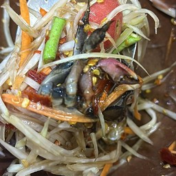 ตำปูปลาร้า