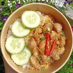 ข้าวไก่ชิ้นกระเทียม