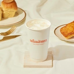 Jaren Signature Milk (Iced)