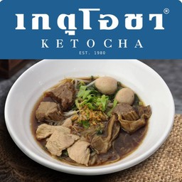 ก๋วยเตี๋ยวหมูรวม