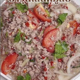 ยำวุ้นเส้นหมูสับ