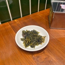 กานาฉ่าย 橄榄菜 [Ka-Na-Chai] ถ้วยเล็ก