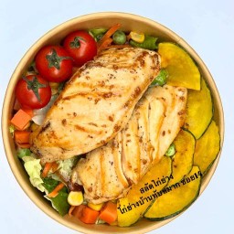 ไก่ย่างบ้านทับหมาก ซอย14